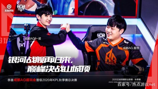吉达联合有