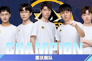 直以主場防