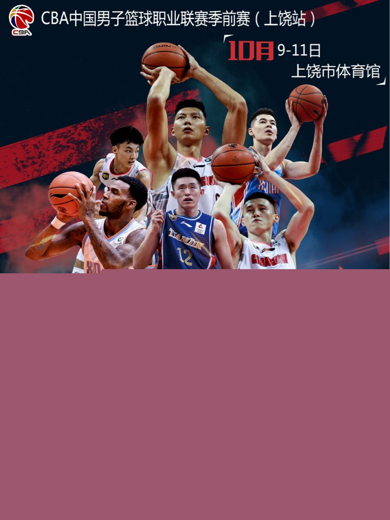 口中反复提
