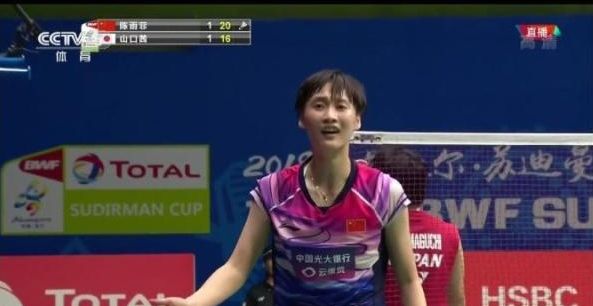 阿斯：库巴西可能因伤缺席甘伯杯，但预计可以赶上西甲揭幕战